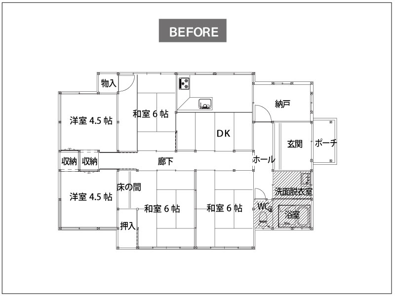 舞鶴　リノベーション