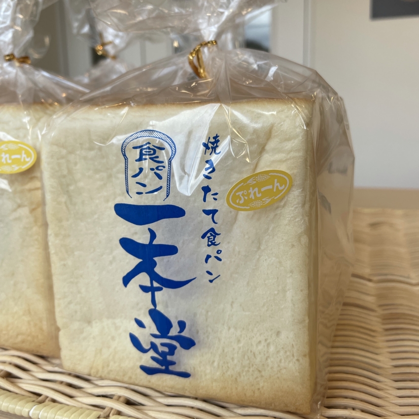 一本堂、舞鶴